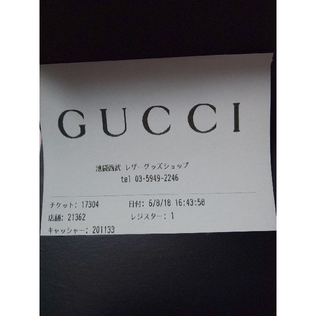 Gucci(グッチ)の【未使用】グッチ チェリー  長財布 レディースのファッション小物(財布)の商品写真