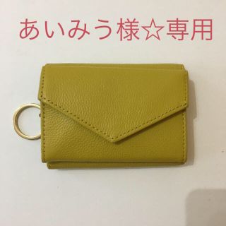 フェリシモ(FELISSIMO)の三つ折り財布(財布)