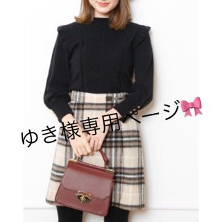Rirandture(ミニスカート)のフリマアイテム一覧 Rirandture(ミニスカート)のフリマアイテム一覧