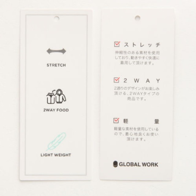 GLOBAL WORK(グローバルワーク)のストレッチ２wayチェックコート🧥✨値下げ⚠️ レディースのジャケット/アウター(ロングコート)の商品写真