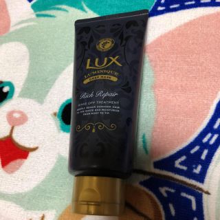 ラックス(LUX)のラックス　トリートメント(トリートメント)