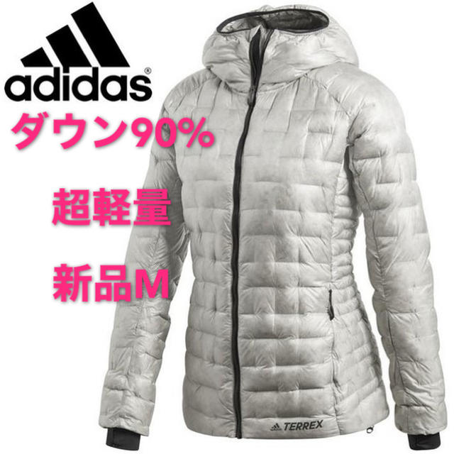 新品M アディダス W CLIMAHEAT JKT ジャケット ダウン90%