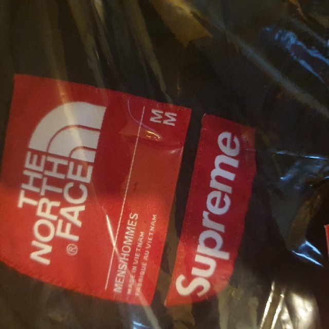 Supreme north nuptse M