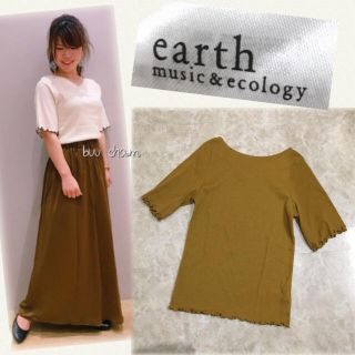 アースミュージックアンドエコロジー(earth music & ecology)のearth♡2wayリブショートフレアスリーブカットソー(カットソー(半袖/袖なし))