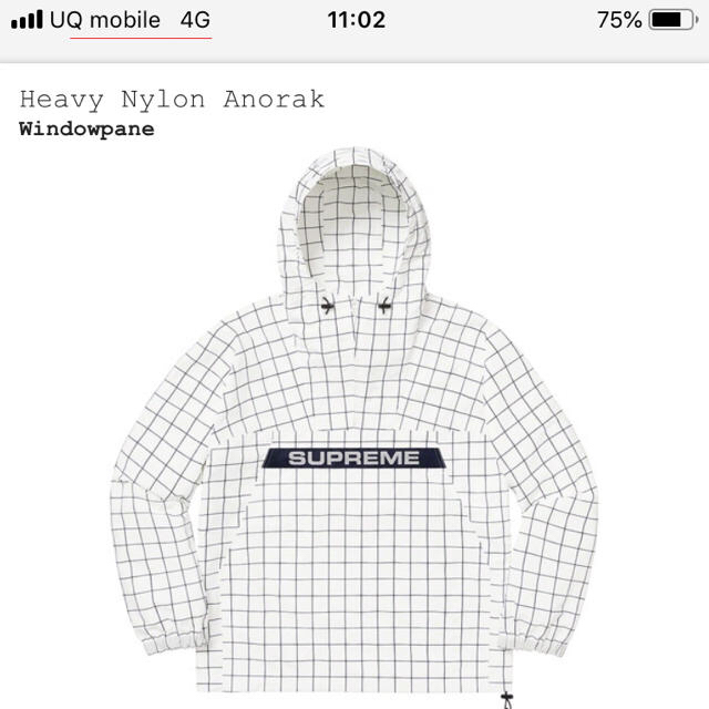 日本最大級 supreme heavy nyron anorak シュプリーム パーカー L ...