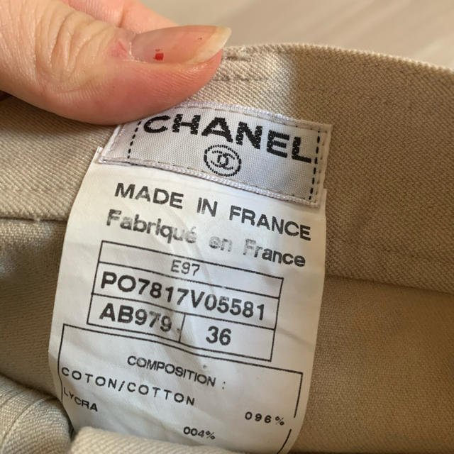 CHANEL(シャネル)のシャネルヴィンテージショートパンツ36レア レディースのパンツ(ショートパンツ)の商品写真