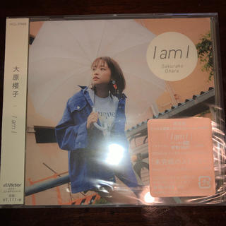 大原櫻子 「I am I 」通常盤CD(ポップス/ロック(邦楽))