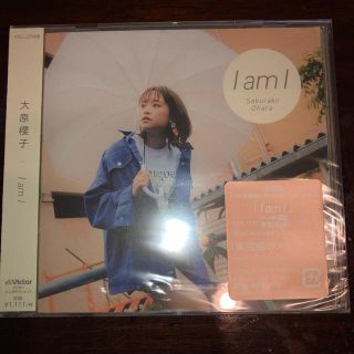 大原櫻子 「I am I 」通常盤CD 傷あり(ポップス/ロック(邦楽))