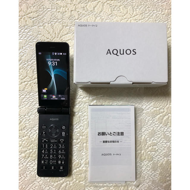 極美品 AQUOSケータイ2 601SH シャープ携帯 601SH SIM解除 ...