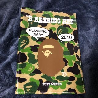 アベイシングエイプ(A BATHING APE)のAPE ブックカバー 送料込 正規品(ブックカバー)