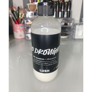 ラッシュ(LUSH)のLUSH ドライシャンプー(シャンプー)