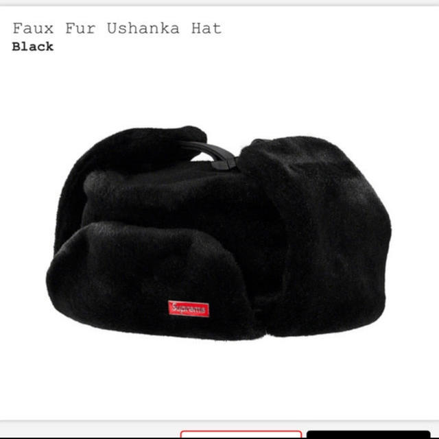 supreme faux fur ushanka hat BLACK M/L帽子