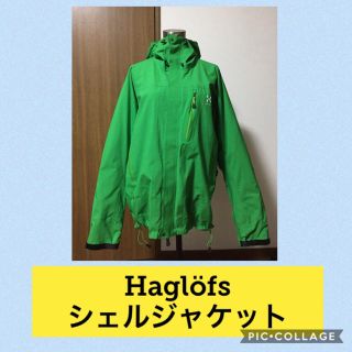 ホグロフス(Haglofs)のHaglöfs(ホグロフス) シェルジャケット(登山用品)