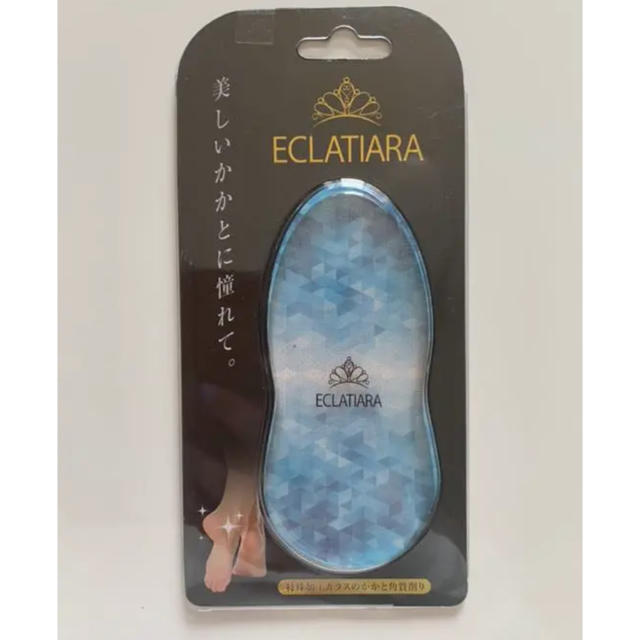 ECLATIARA ガラス製 かかとやすり 角質削り コスメ/美容のボディケア(フットケア)の商品写真