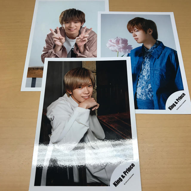 Johnny's(ジャニーズ)の【公式写真】神宮寺勇太 エンタメ/ホビーのタレントグッズ(アイドルグッズ)の商品写真