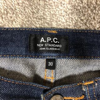 アーペーセー(A.P.C)のA.P.C NEW STANDARD 30inch(デニム/ジーンズ)