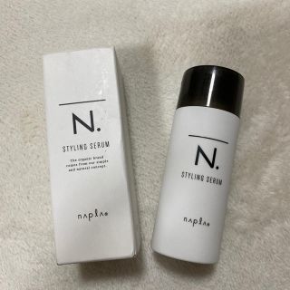 ナプラ(NAPUR)のN. スタイリングセラム　ミニサイズ 40g(ヘアワックス/ヘアクリーム)