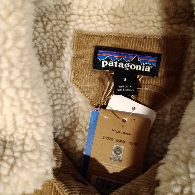 新品未使用 Sサイズ Patagonia トラッカージャケット