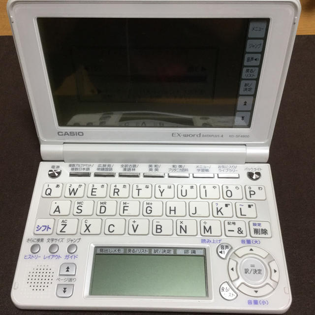 CASIO(カシオ)のEXーword XDーSF4800 学習用電子辞書　　 スマホ/家電/カメラの生活家電(その他)の商品写真