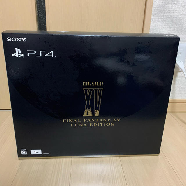 PlayStation 4 FF XV LUNA EDITION