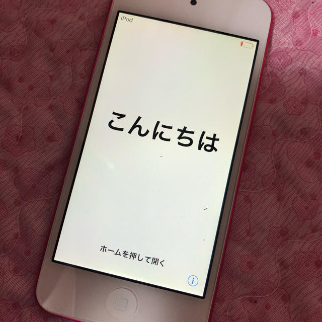 Apple(アップル)のiPod スマホ/家電/カメラのオーディオ機器(ポータブルプレーヤー)の商品写真