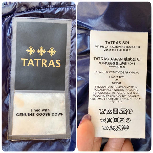 TATRAS(タトラス)のタトラス　BABIRA ネイビー 03 レディースのジャケット/アウター(ダウンコート)の商品写真