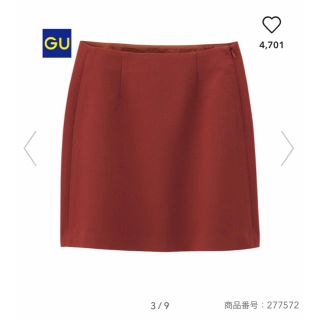 ジーユー(GU)の【秋冬SALE】ミニスカートCE(ミニスカート)