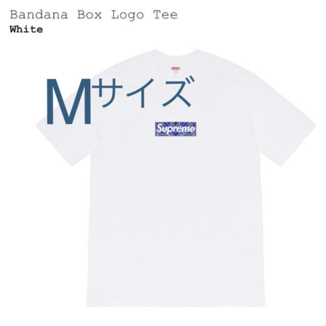 supreme bandana box logo tee白ホワイト購入先