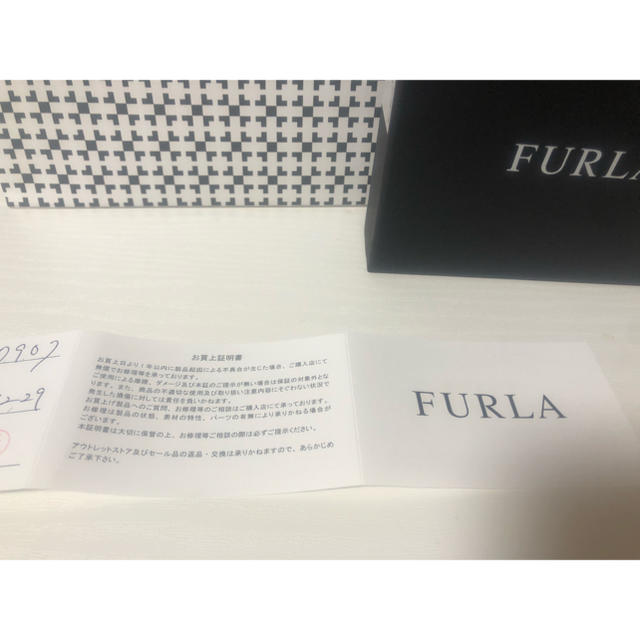 Furla(フルラ)の【最終値下げ】FURLA キーケース  新品未使用 6連 レディースのファッション小物(キーケース)の商品写真