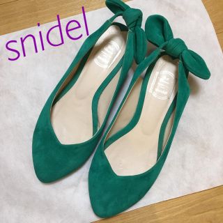 スナイデル(SNIDEL)のsnidel  スナイデル マシュマロパンプス グリーン  L リボン スエード(ハイヒール/パンプス)