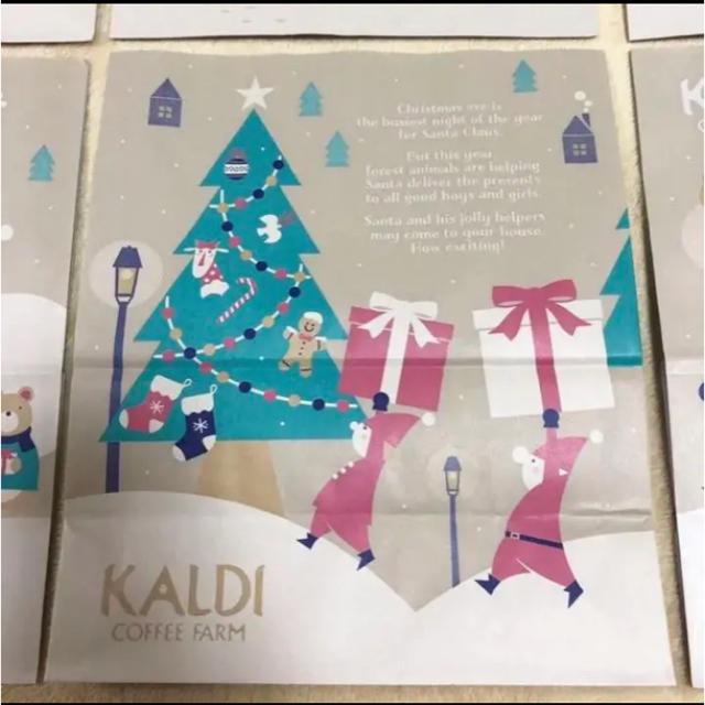 KALDI(カルディ)のカルディ紙袋 2019 冬 クリスマスバージョン 9枚 レディースのバッグ(ショップ袋)の商品写真