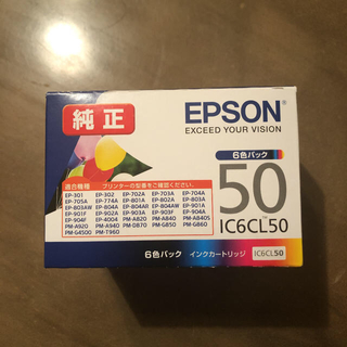 エプソン(EPSON)のEPSON IC6CL50 インクカートリッジ(PC周辺機器)