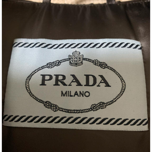 PRADA(プラダ)のPRADA ロングダウンコート レディースのジャケット/アウター(ダウンコート)の商品写真
