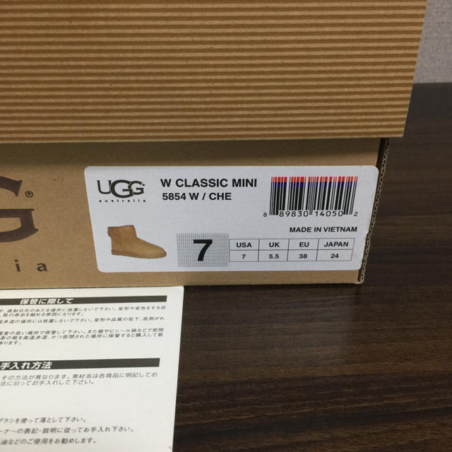 UGG(アグ)のアグ ムートンブーツ レディースの靴/シューズ(ブーツ)の商品写真