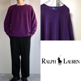 ラルフローレン(Ralph Lauren)の90s 希少 Ralph Lauren コットンニットセーター パープル メンズ(ニット/セーター)