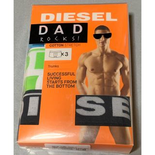 ディーゼル(DIESEL)のDIESEL ディーゼル　ボクサーパンツ　3枚セット　Mサイズ(ボクサーパンツ)