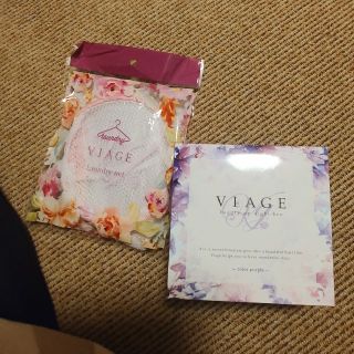 viage ビューティアップナイトブラ(ルームウェア)