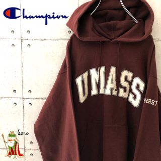 チャンピオン(Champion)の【激レア】90s チャンピオン カレッジ スウェット パーカー UMASS(パーカー)