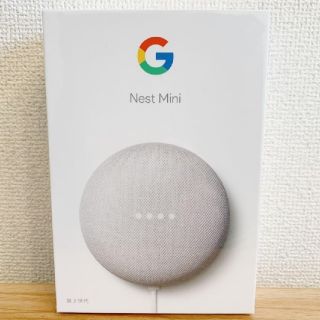 【新品未使用】Google Nest Mini(スピーカー)