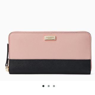 ケイトスペードニューヨーク(kate spade new york)のりん様専用ページ　ケイトスペード kate spade バイカラー　長財布(財布)