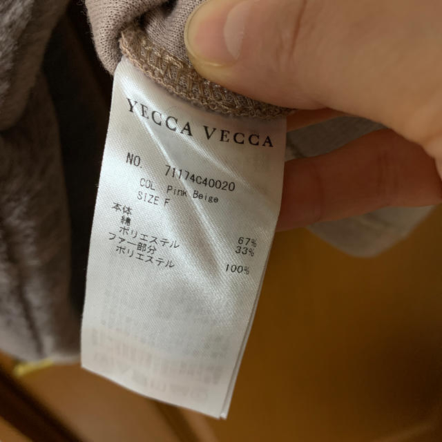 YECCA VECCA(イェッカヴェッカ)のYECCA VECCAの袖ファーのプルオーバー レディースのトップス(ニット/セーター)の商品写真