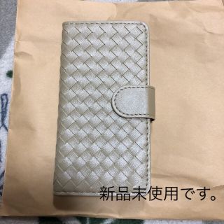 じゅんぺい42様専用です！iPhone6/6Sケース(iPhoneケース)