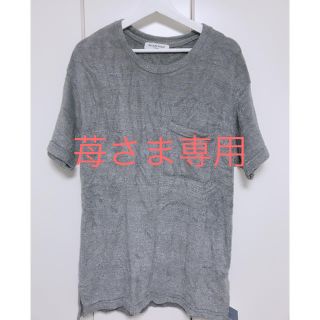 ジェラートピケ(gelato pique)のジェラートピケ オム ルームウェア パイル地Tシャツ(Tシャツ/カットソー(半袖/袖なし))