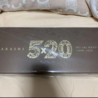 アラシ(嵐)の「5×20 All the BEST!! 1999-2019」 ARASHI(男性アイドル)