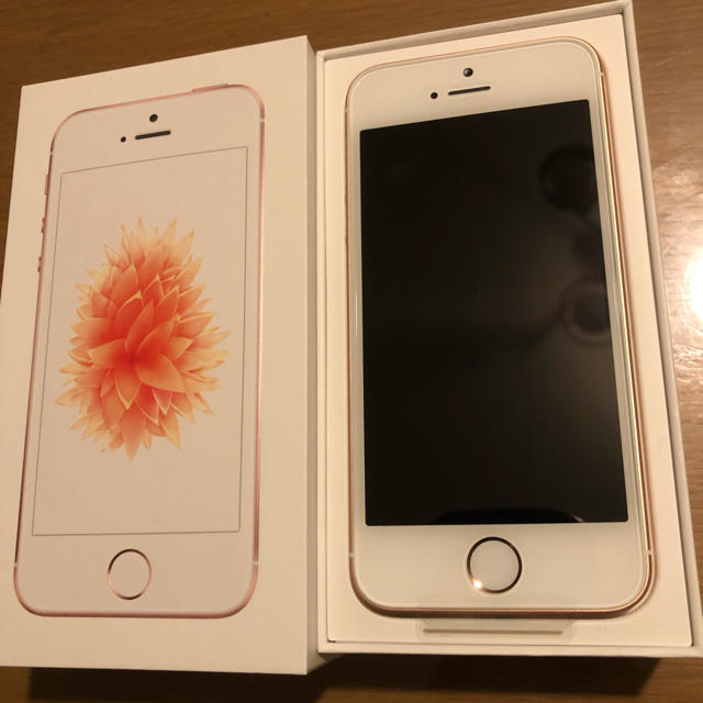 スマホ/家電/カメラ iphone SE ローズゴールド 32GB SIMフリー (日曜日 ...