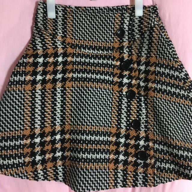 snidel♡ウールフレアスカート www.warungchefbagus.com