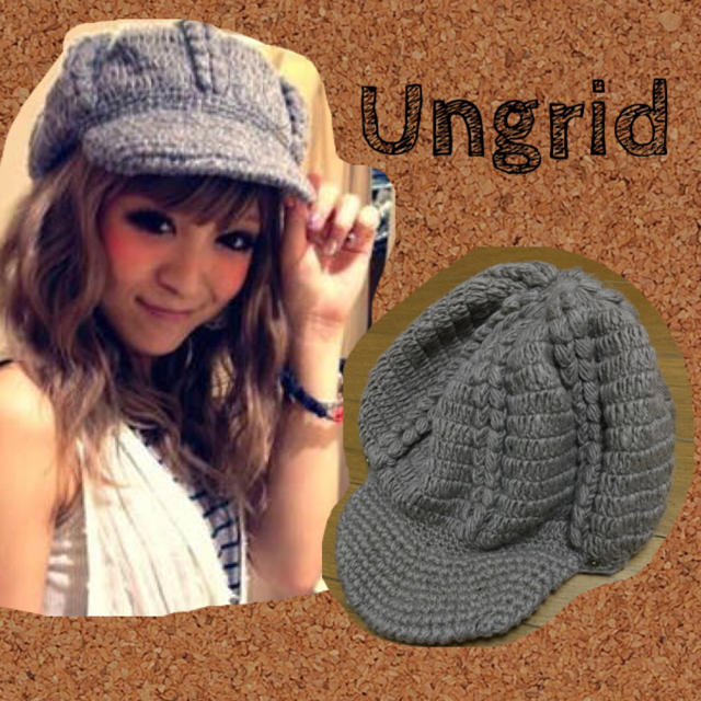 Ungrid(アングリッド)のUngridニットキャスケット✳︎美品 レディースの帽子(キャスケット)の商品写真