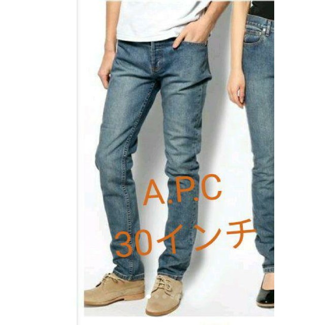 A.P.C - タグ付き新品□A.P.C デニム ニュースタンダードジーンズの