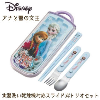 ディズニー(Disney)のDisny(アナと雪の女王)食器洗い対応スライド式トリオセット(弁当用品)