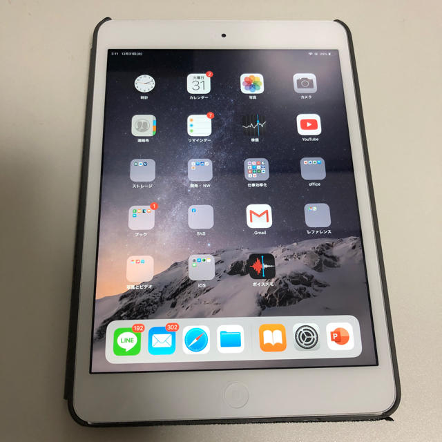 iPad mini2 32GB WiFi